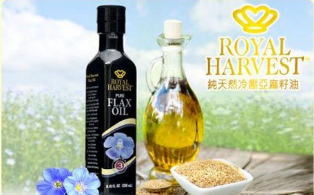 寶寶亞麻籽油多少錢一瓶 嬰兒幾個月吃亞麻籽油