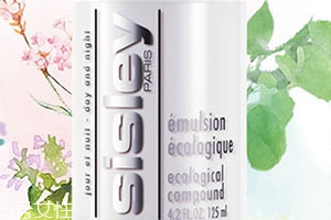 sisley希思黎和sk2哪個(gè)好？