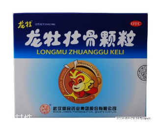 龍牡壯骨顆粒適合多大的寶寶？