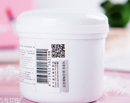 清潔面膜可以白天做嗎？早晚什么時(shí)間會(huì)更好