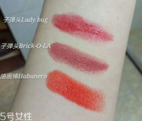 魅可珊瑚色口紅是幾號？relentlessly red桃花粉