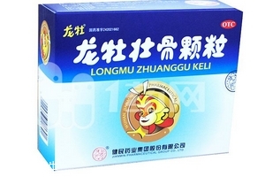 龍牡壯骨顆粒是飯前吃還是飯后吃？