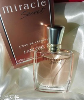 蘭蔻奇跡密語香水好聞嗎？非常淡雅
