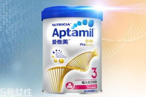 愛(ài)他美奶粉哪個(gè)版本好？白金版表現(xiàn)出色