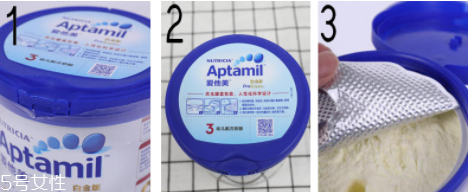 愛他美奶粉哪個(gè)版本好？白金版表現(xiàn)出色