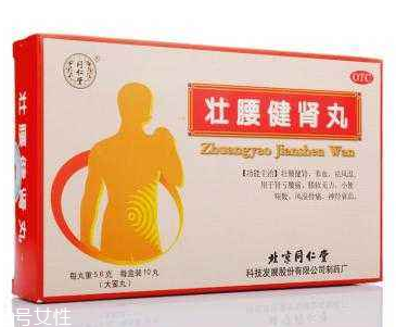 壯腰健腎丸多少錢一盒？平價(jià)補(bǔ)腎藥