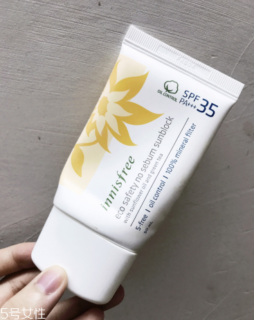 悅詩風(fēng)吟自然關(guān)愛控油防曬乳怎么樣 美白控油款 悅詩風(fēng)吟自然關(guān)愛控油防曬乳怎么樣 美白控油款