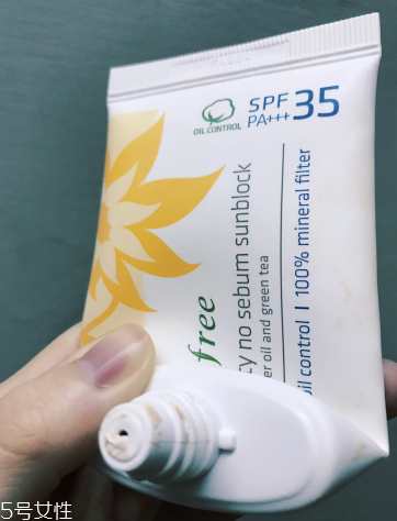 悅詩風(fēng)吟自然關(guān)愛控油防曬乳怎么樣 美白控油款 悅詩風(fēng)吟自然關(guān)愛控油防曬乳怎么樣 美白控油款