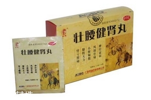 壯腰健腎丸治陰虛嗎？陰虛可以吃