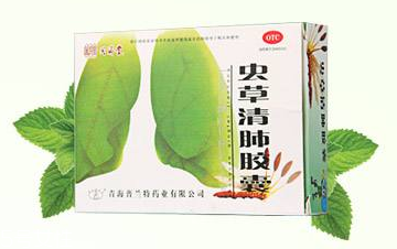 蟲(chóng)草清肺膠囊哪里有賣(mài)？藥店很好買(mǎi)