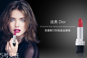 迪奧999適合媽媽用嗎 給媽媽選購(gòu)口紅的辦法