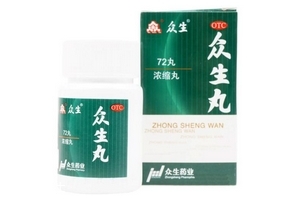 眾生丸哺乳期可以吃嗎？咨詢醫(yī)生最好