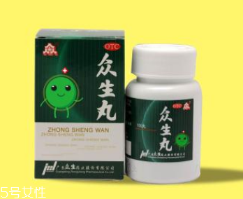 眾生丸吃多了會(huì)怎樣？最好別過(guò)量