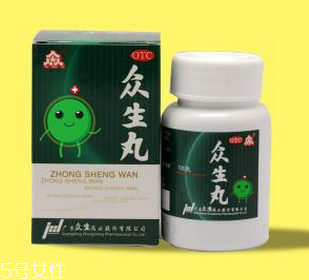 眾生丸是抗生素嗎？并不屬于抗生素