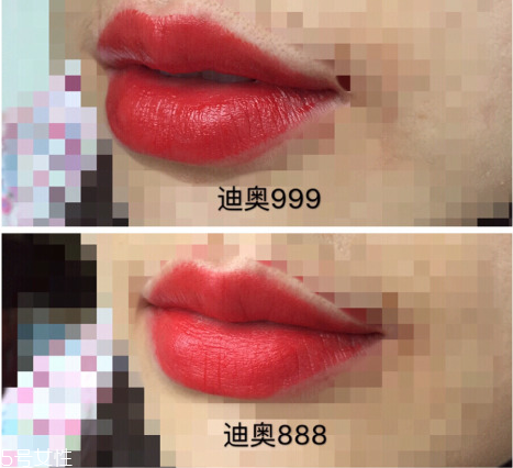 迪奧999和888哪個(gè)好看 經(jīng)典的兩個(gè)顏色 迪奧999和888哪個(gè)好看 經(jīng)典的兩個(gè)顏色