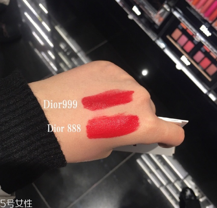 迪奧999和888哪個(gè)好看 經(jīng)典的兩個(gè)顏色 迪奧999和888哪個(gè)好看 經(jīng)典的兩個(gè)顏色
