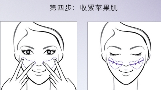 雅詩蘭黛線雕精華素怎么用？官方按摩圖效果最佳