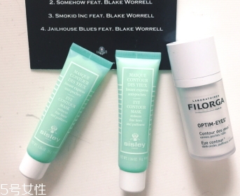 sisley希思黎眼霜怎么樣？