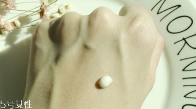 sisley希思黎眼霜怎么樣？