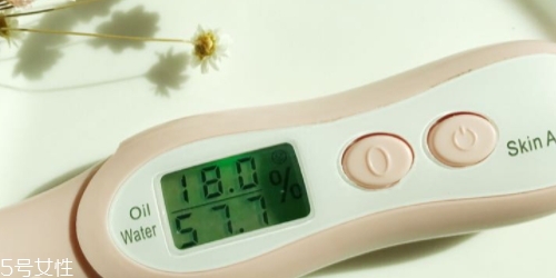 sisley希思黎眼霜怎么樣？