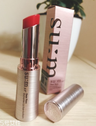 蘇秘口紅孕婦可以用嗎？不建議孕期用