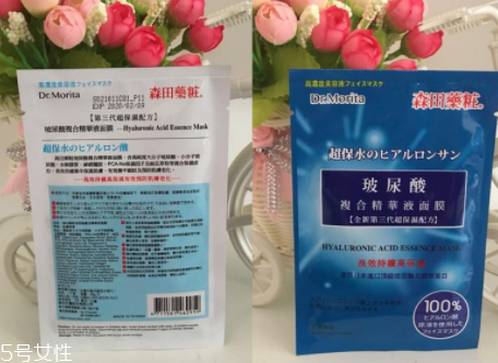 森田補(bǔ)水面膜需要洗嗎？玻尿酸精華無需清洗