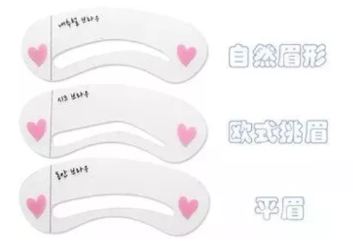 眉卡好用還是眉貼好用？眉貼更精確