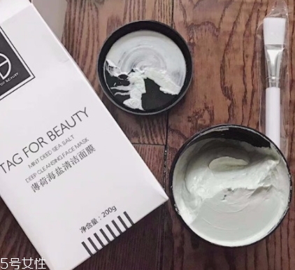 清潔面膜怎么涂？清潔面膜怎么撕