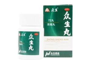 眾生丸和頭孢可以吃嗎？在醫(yī)生指導下服用