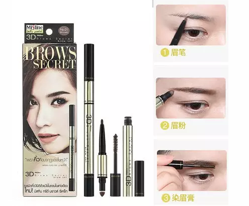 染眉膏和眉筆哪個好用？染眉膏適合濃眉