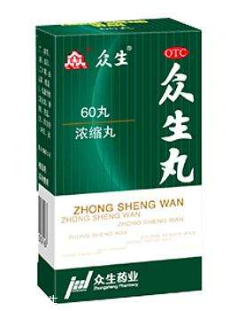 眾生丸和頭孢可以吃嗎？在醫(yī)生指導(dǎo)下服用