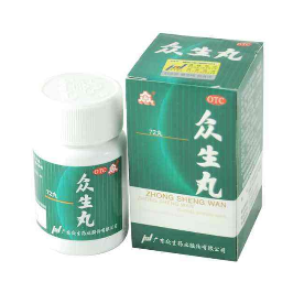 眾生丸和頭孢可以吃嗎？在醫(yī)生指導(dǎo)下服用