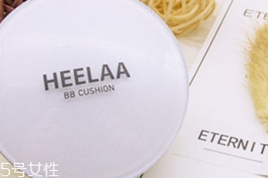 heelaa荷拉氣墊怎么樣？一款會呼吸的氣墊