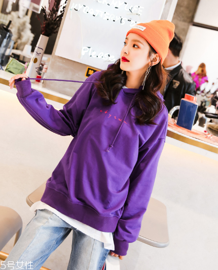 紫色衛(wèi)衣怎么搭配？流行色助你成為時尚女王