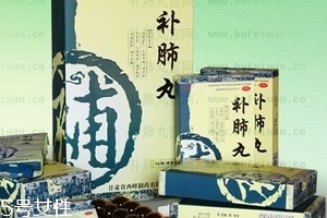 補肺丸是飯前吃還是飯后吃？飯后更佳