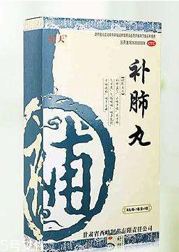 補肺丸是飯前吃還是飯后吃？飯后更佳