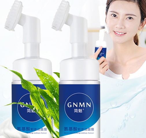 gnmn簡(jiǎn)魅是什么牌子？哪國(guó)的