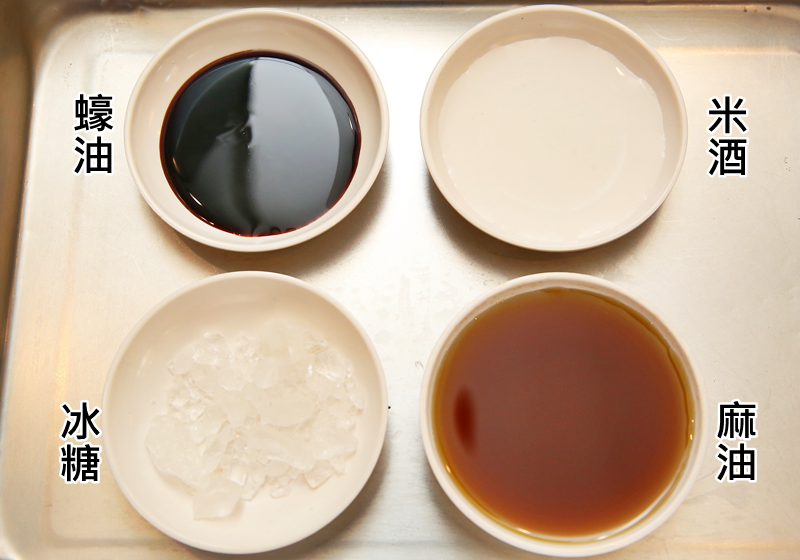 三杯雞的做法哪三杯 三杯雞的三杯是什么意思 三杯雞的做法哪三杯 三杯雞的三杯是什么意思