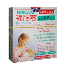 福施福多少錢一盒？200多元有點(diǎn)貴