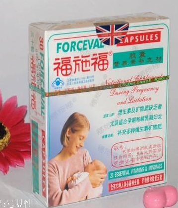 福施福多少錢一盒？200多元有點(diǎn)貴