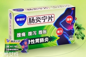 腸炎寧片治胃疼嗎？看是什么情況