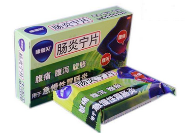 腸炎寧片治胃疼嗎？看是什么情況