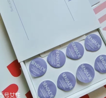 senjade森芝璣好用嗎？怎么樣