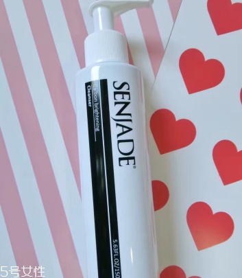 senjade森芝璣好用嗎？怎么樣