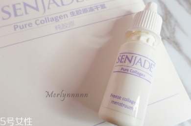 senjade森芝璣是什么牌子哪國的？
