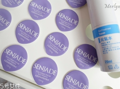 senjade森芝璣是什么牌子哪國的？