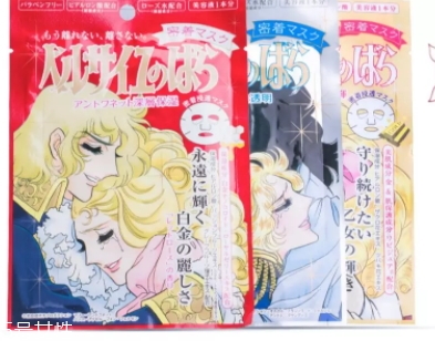 2022保濕面膜排行榜10強 2022保濕面膜排行榜10強