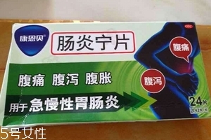 腸炎寧片小孩能吃嗎？小孩要減量