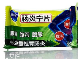 腸炎寧片小孩能吃嗎？小孩要減量