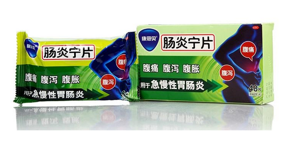 腸炎寧片有什么副作用？副作用較小